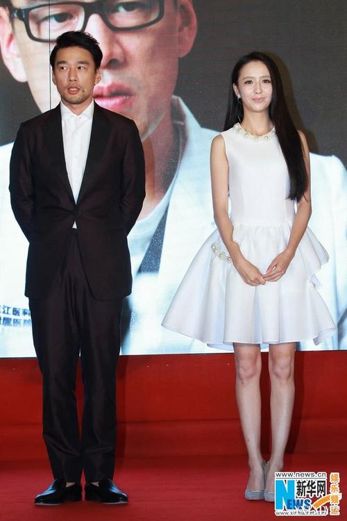 佟丽娅现场大秀"背词"功力 王耀庆"调戏"全场