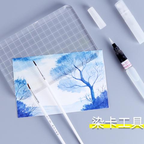 tramol亚克力染卡工具包网格空白diy明信片书签彩墨自来水笔工具
