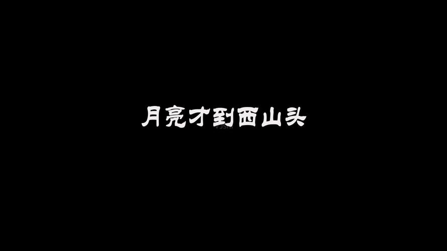 龚玥-花楼恋歌_1920x1080_高清视频素材下载(编号:)