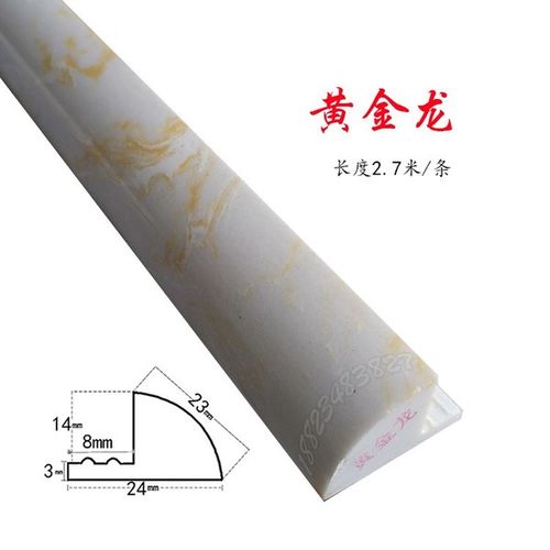 新款瓷砖线条包边铝合金收口阴阳转角装饰收边条边线墙角直角 2018