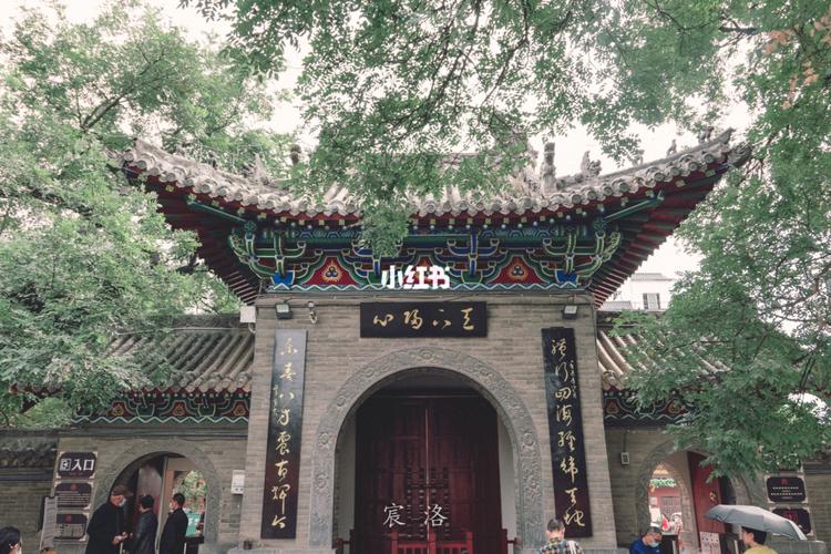 千年历史看洛阳~周公庙_洛阳周公庙_博物馆_拍照圣地