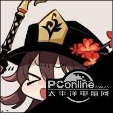 原神胡桃摇钱表情gif大全 胡桃摇钱动态表情包汇总