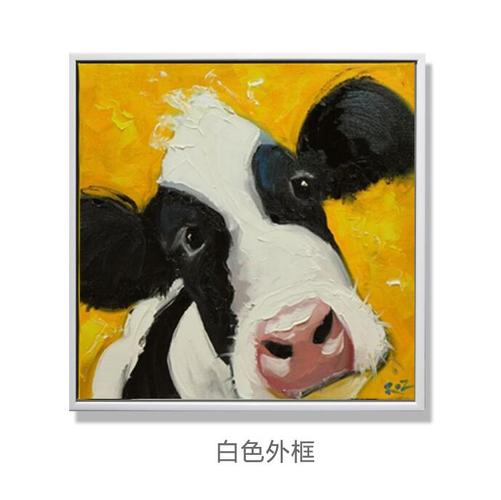 现代简约纯手绘油画儿童房牛动物装饰画