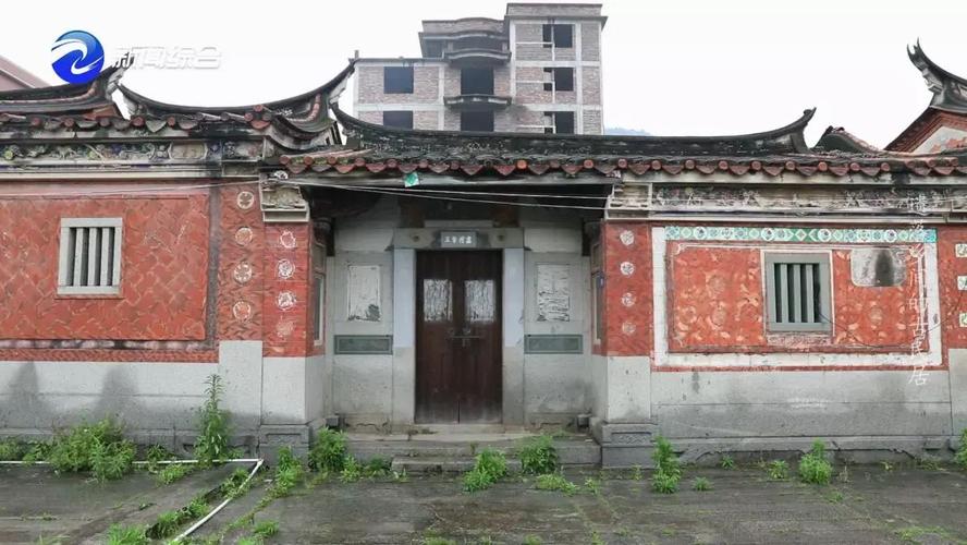 在南安霞美镇大霞奕村,有这样一排连座古大厝,它是由菲律宾侨商陈炯辽