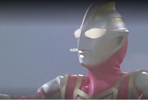 盖亚奥特曼蓝光修复画质_奥特曼_童年_日语_粤语_贵阳