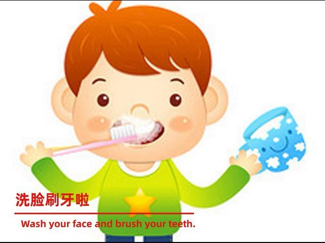 洗脸用英语怎么说(洗脸刷牙用英语怎么说)