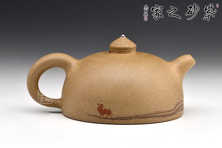 沙漠之舟_沙漠之舟介绍_纯手工紫砂壶_真品紫砂壶_之