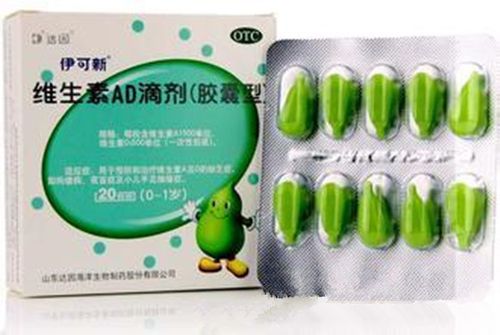 适合新生儿吃的鱼肝油 经验宝妈比较推荐这些品牌