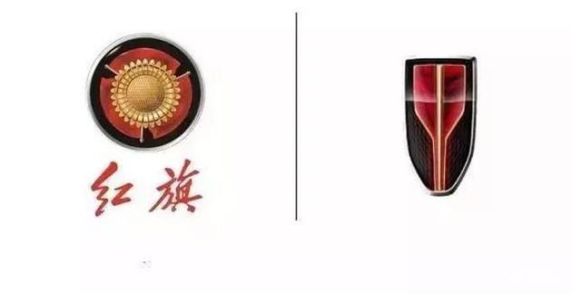 红旗宝骏吉利和奇瑞自主品牌集体换标你觉得哪个更好看