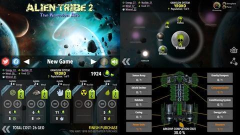 alienquest-eve怎么存档