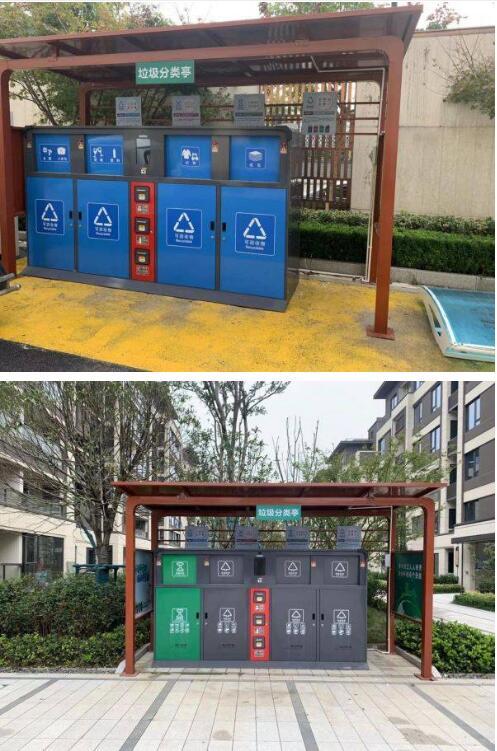 香岸华庭望梅华庭小区启动垃圾分类定时定点工作