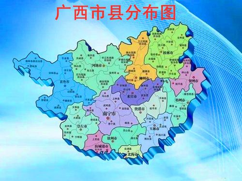 如果没有分出"贺州市",那么"大梧州"会怎么样呢?