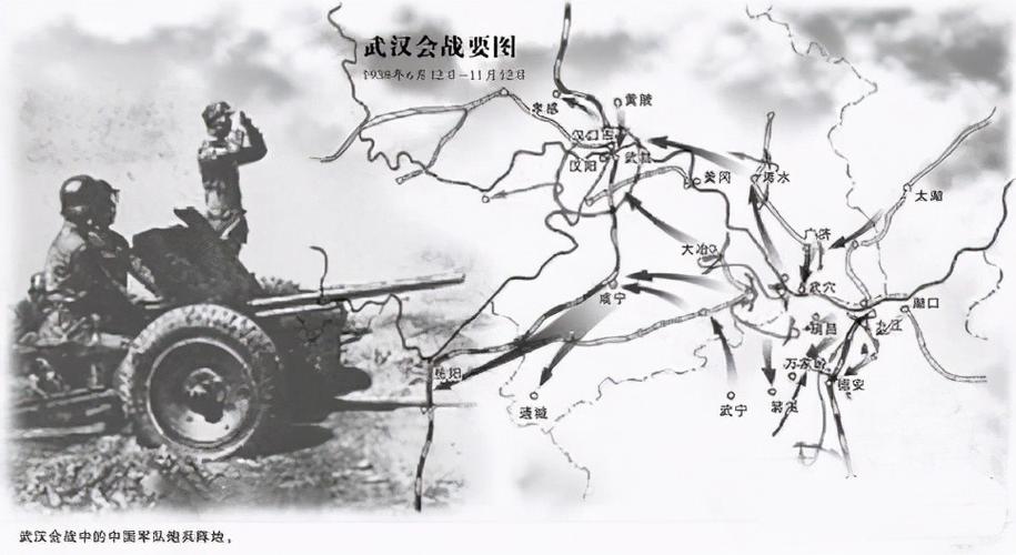 武汉会战:抗日战争转折点,日军伤亡25.7余万,粉碎日本
