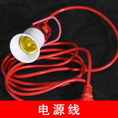 大灯笼