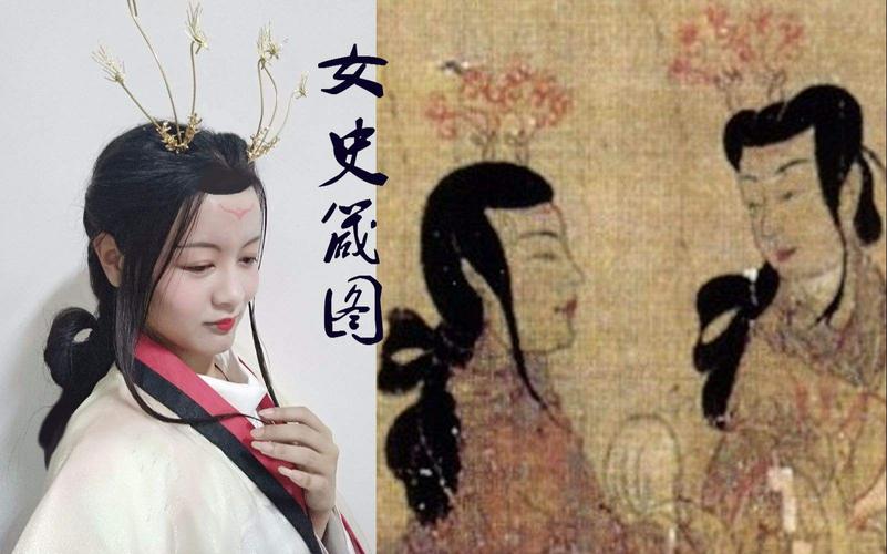 它继承和发扬了汉代绘画艺术,又开创了绘画与书法,文章相结合的新