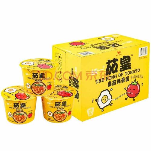 4月新货茄皇新疆番茄鸡蛋面方便面办公室宿舍速食面120克*12桶 番茄