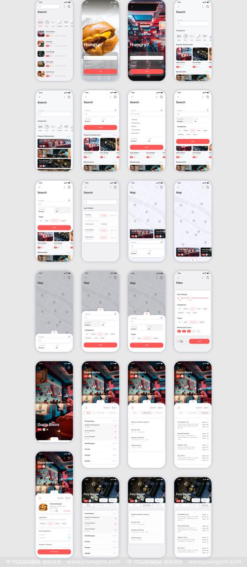 餐饮美食外卖手机app界面设计_ui设计