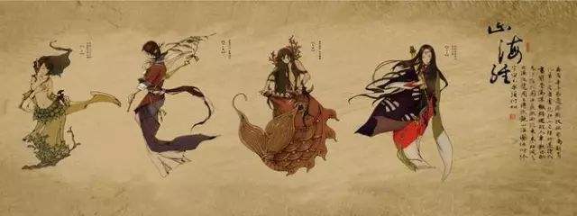 《山海经·北山经》异域奇兽【古今对照】整理——"北