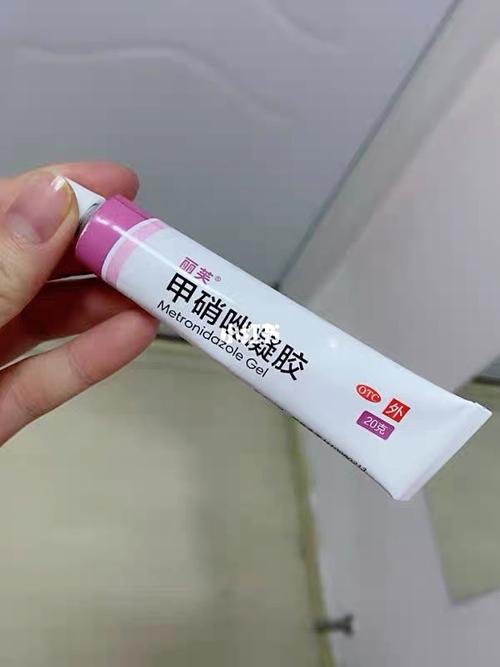 辟谣6015甲硝唑凝胶真的不是用来祛黑头的09_凝胶_痤疮_祛黑头