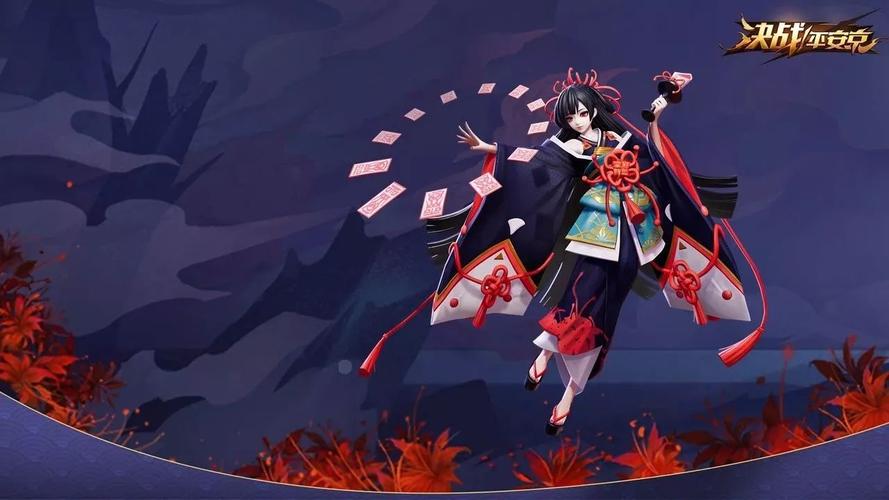 决战平安京:一周年纪念皮肤预上线,彼岸花重置计划进度曝光!