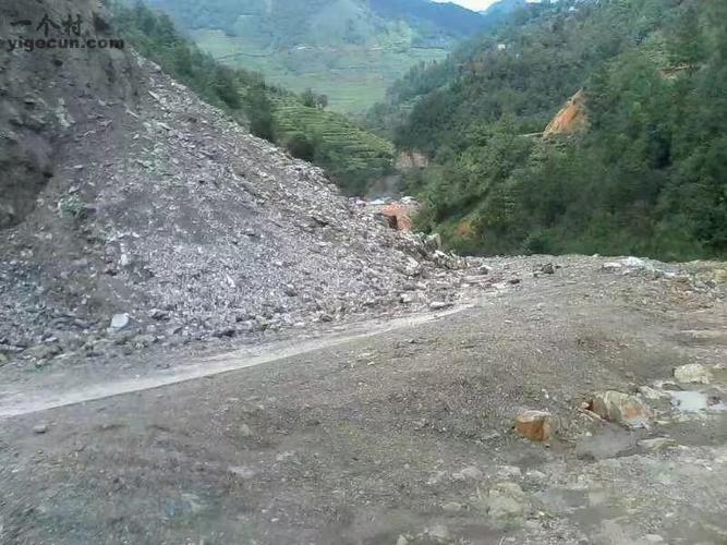 云南省临沧市永德县乌木龙乡新塘村图片