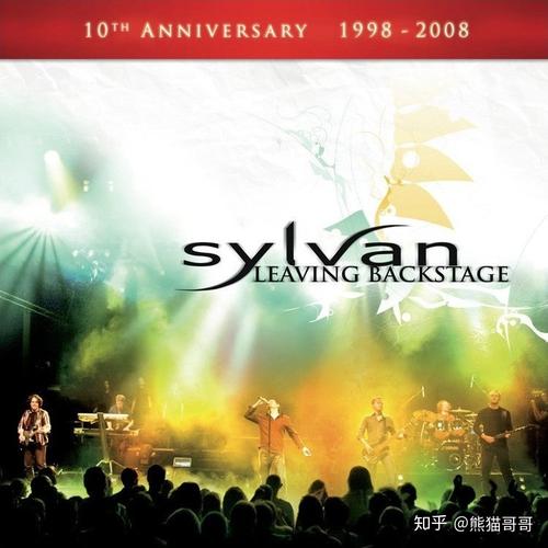 乐队推荐:sylvan,a pop-neo-prog band