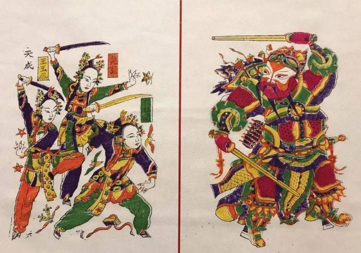 木版年画开封朱仙镇木版年画