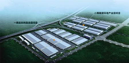 慈溪海尔产业园效果图