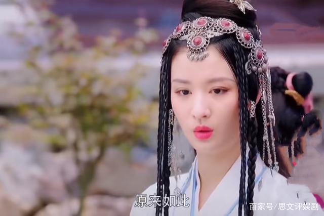 《燕云台》玉萧怀孕,主上承认爱上此女,萧燕燕忍痛册封玉萧为妃