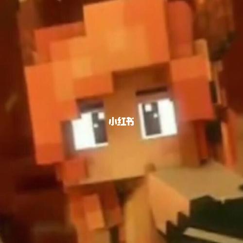 我的世界头像1_我的世界_头像_素材_头像