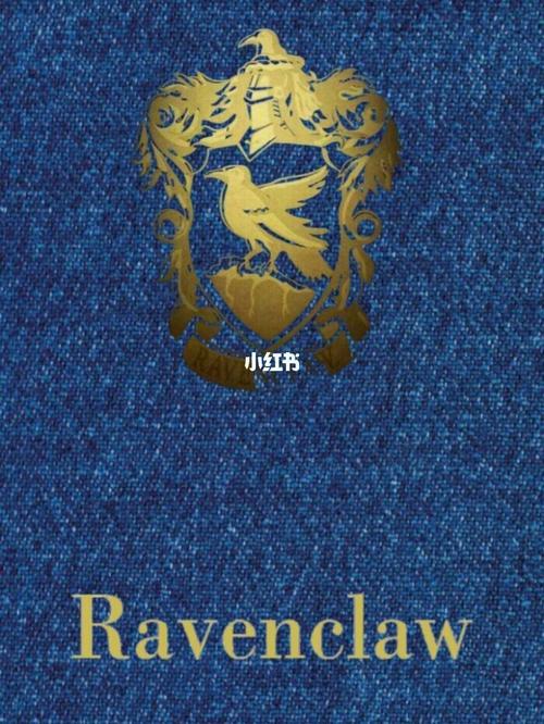 哈利波特鹰院_哈利波特_壁纸_哈利波特壁纸_素材_壁纸