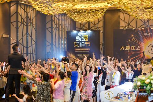2019观元全国财智盛会,完美收官!