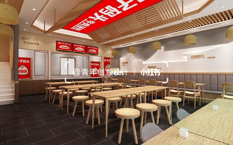 包子店设计/餐饮早餐店设计效果图_早餐_餐饮_装修_餐厅_小吃店_家居