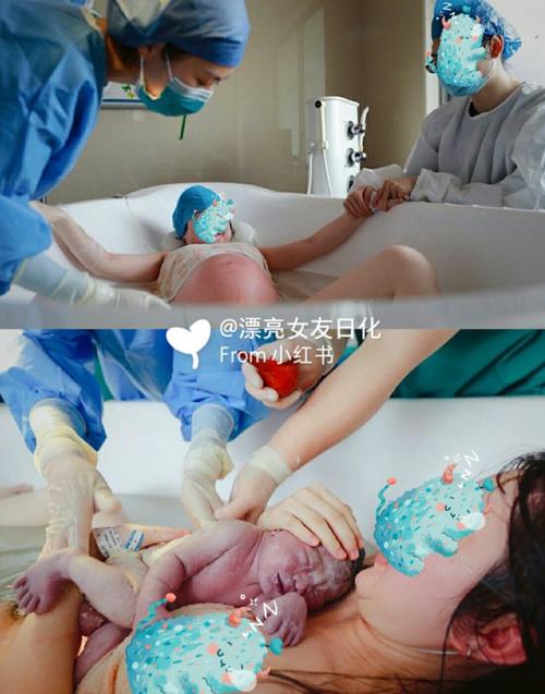 刚开始我也很纠结到底是选择水中分娩还是顺产