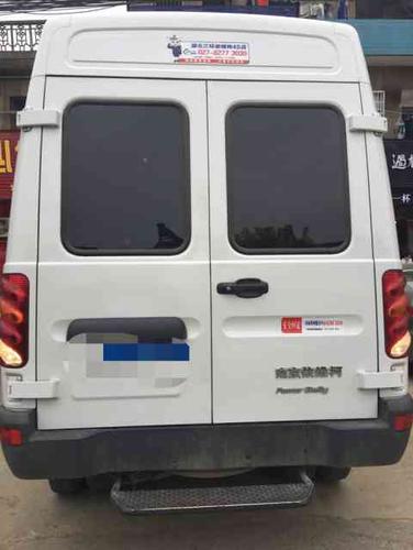 依维柯褒迪power daily