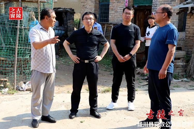 张全胜在礼义镇调研脱贫攻坚工作