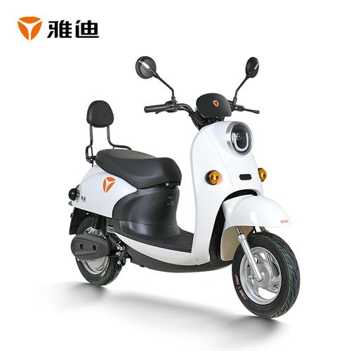 雅迪yadea电动车米彩2021电动轻便摩托车成人电瓶车男女代步车踏板车