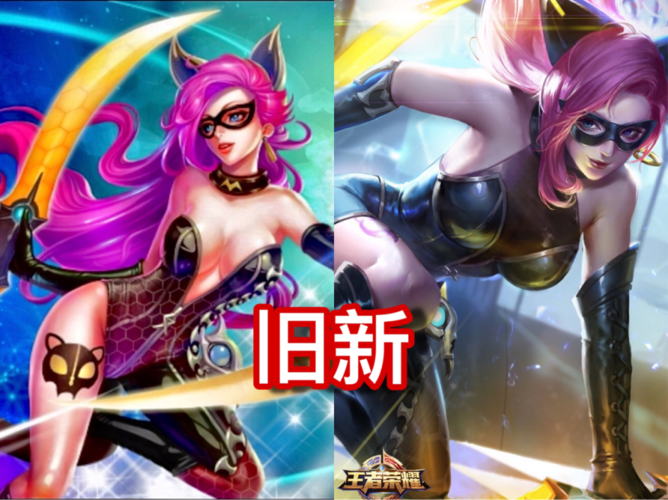 王者荣耀:你没见过的阿轲旧版海报,暗夜猫娘画风不同