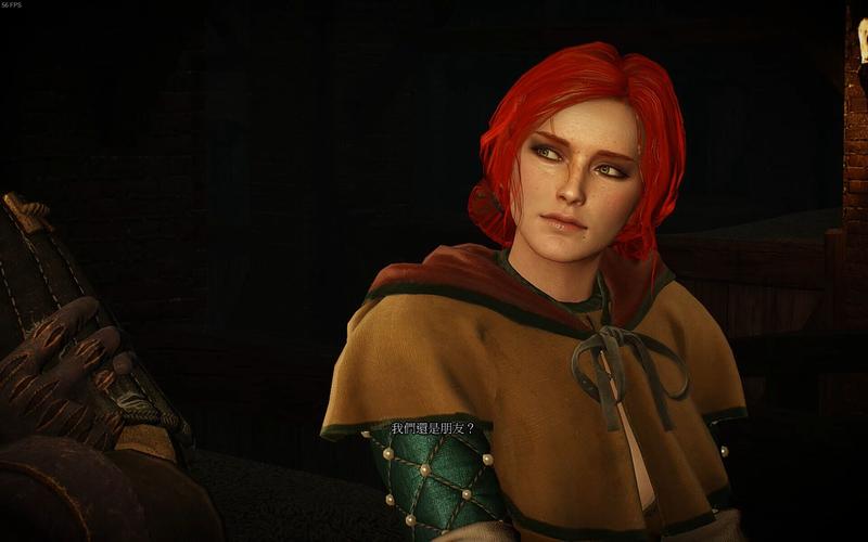 巫师3狂猎双女主结局是什么