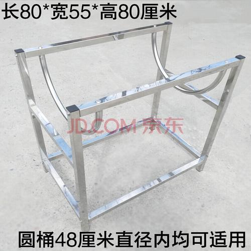 热水器支架电热水器支架电热水器架子落地空心墙承重通用挂架史密斯