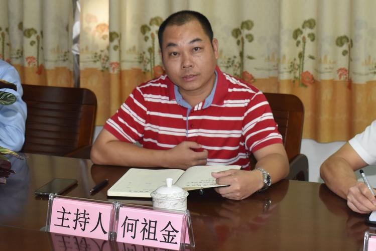 林头镇副镇长何广平到大衙中学开展督导调研工作