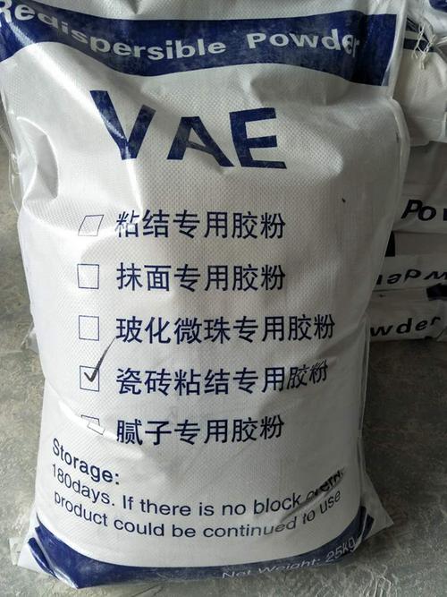 通化聚醇(2488)产品特点(郑经理:15930612555)该树脂胶粉经高温,高压