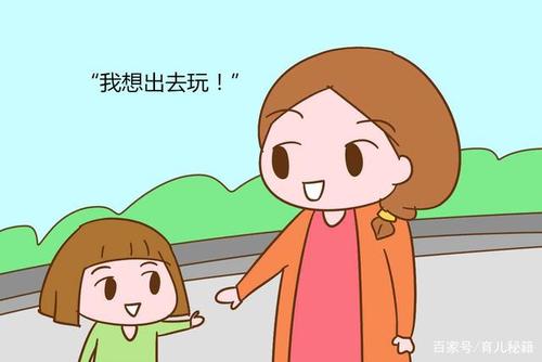 "我想出去玩!"全民坐月子逼疯小朋友,对面楼的回答逗笑网友