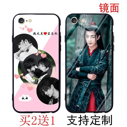 肖战手机壳适用于oppor9s苹果6vivox9/x21陈情令华为nova5 r11s/7plus