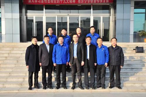 恒天集团副总裁王东兴一行考察调研郑纺机