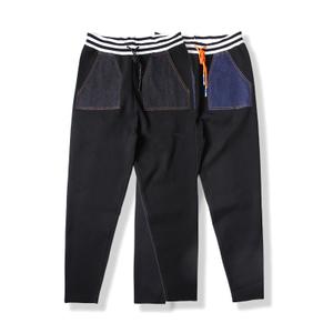 男士新款2017秋冬季休闲宽松大码潮男针织毛线裤吊裆哈伦长裤6008