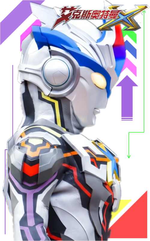 艾克斯奥特曼 - 堆糖,美图壁纸兴趣社区