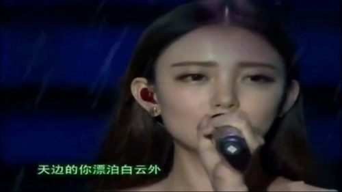汪小敏