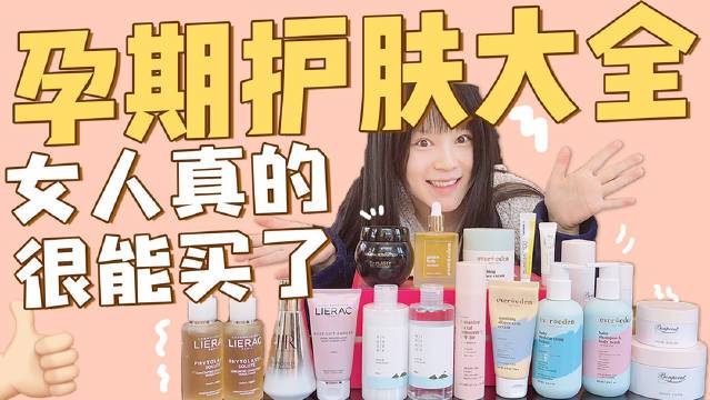 aiya爱娅