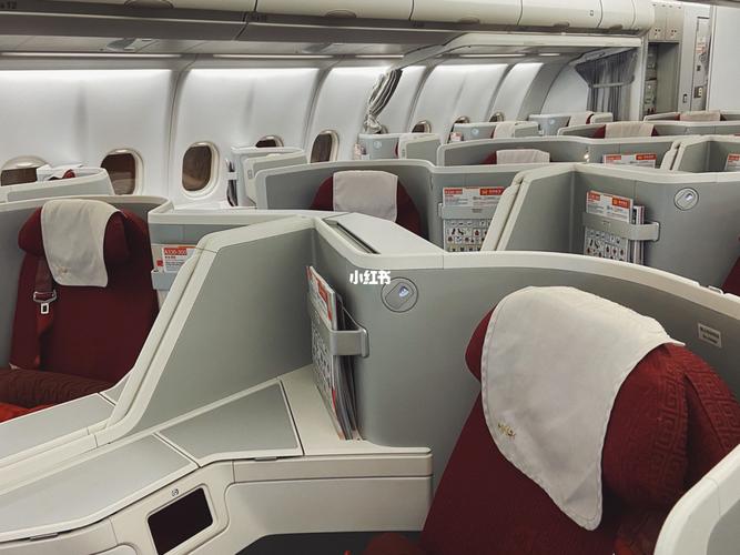 海航公务舱|95海航空客330公务舱初体验